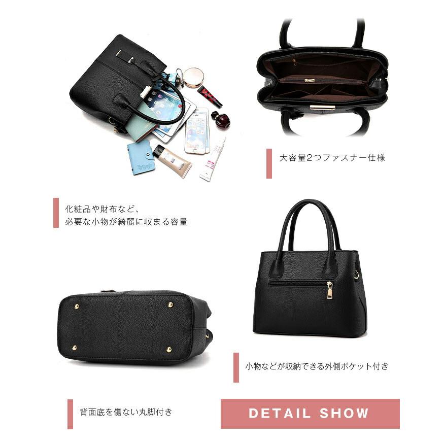 ブラックフォーマルバッグ 2WAY レディース ショルダーバッグ ハンドバッグ フォーマル セレモニートートバッグ肩掛け |  | 04