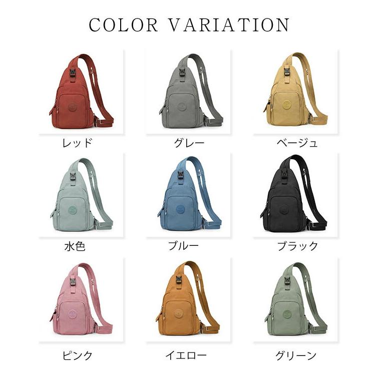 ボディバッグ レディース 小さめ リュック 無地 ショルダーバッグ 2wayバッグ3way ショルダー 斜め掛け |  | 17