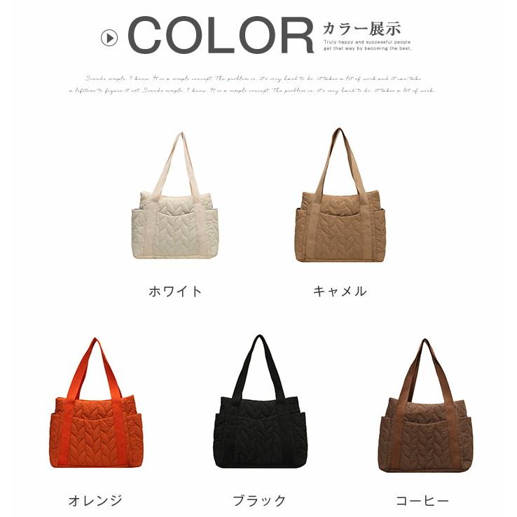 キルティングバッグ トートバッグ 中綿バッグ レディース バッグ 肩掛けバッグ キルティングトート軽量中綿 バッグ 収納 |  | 19