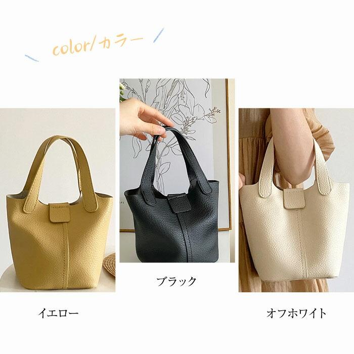 ショルダーバッグ ハンドバッグ レディース 2WAY 斜め掛け バッグインバッグ付 キューブ型バッグ上質バケツ型バッグ キューブ バッグ |  | 12