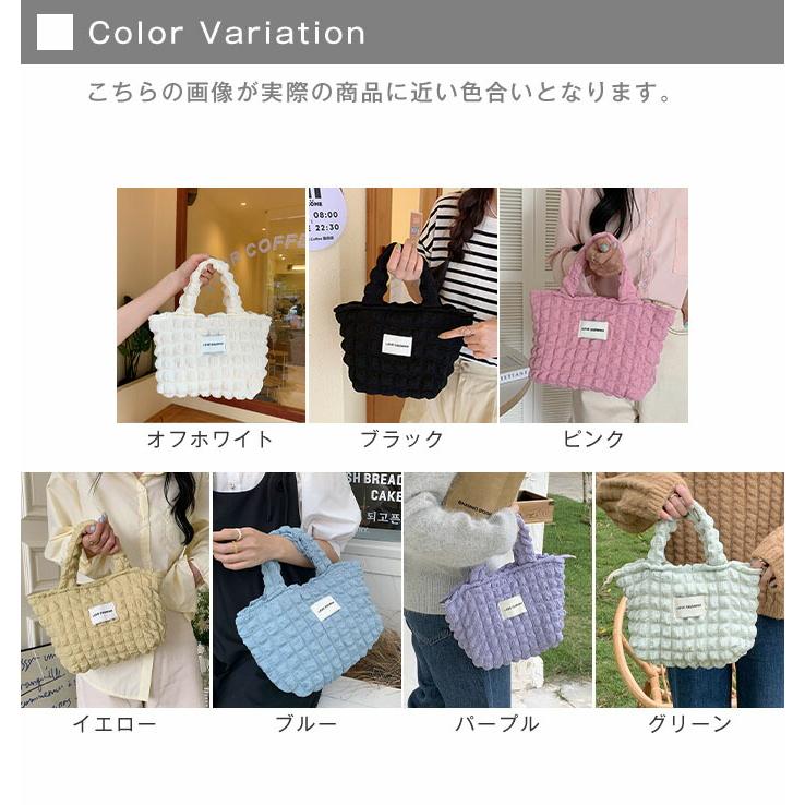 ミニトートバッグ ファスナー付き トートバッグ ぽこぽこ ポコポコ ポップコーンバッグ レディース小さめミニトート ランチバッグ バッグ |  | 19