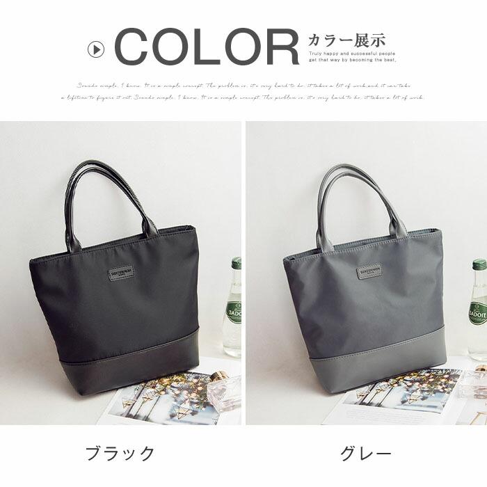 ハンドバッグ ミニトートバッグ レディース 小さめ シンプル かわいい おしゃれ黒軽い ハンド バッグ |  | 14