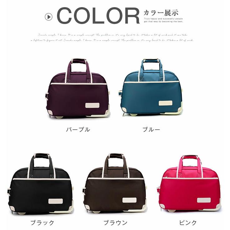 ボストンバッグ 機内持ち込みバッグ 旅行バッグ レディース メンズ 男女兼用 折りたたみ式大容量量軽 二泊三日 ナイロン |  | 18