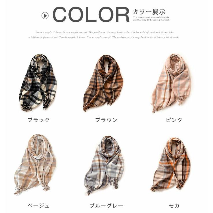 ストール 大判 秋冬 レディース 大判ストール チェック柄 マフラーフリンジ暖か 柔らか ネックウォーマー |  | 01