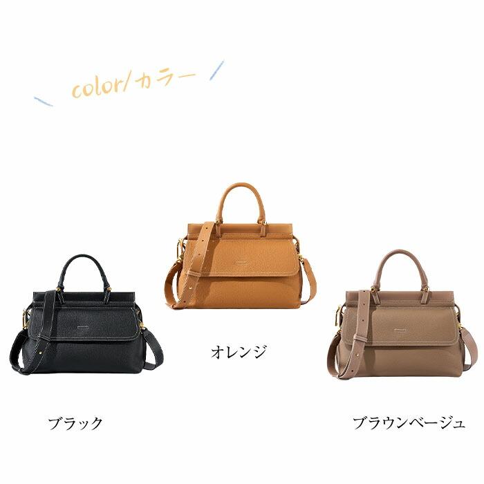 本革 ハンドバッグ レディース セレモニーバッグ 2way ショルダーバッグ セレモニーバッグ本革バッグ レザーバッグ 入学式バッグ |  | 16