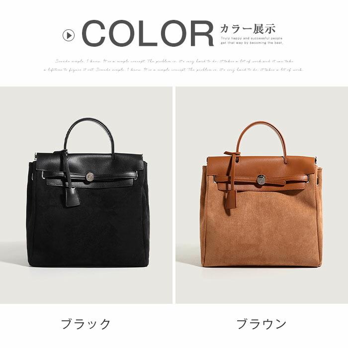 リュック レディース 通勤通学 軽量 通学 大人 スエード調大学生高校生 大容量 おしゃれ |  | 18