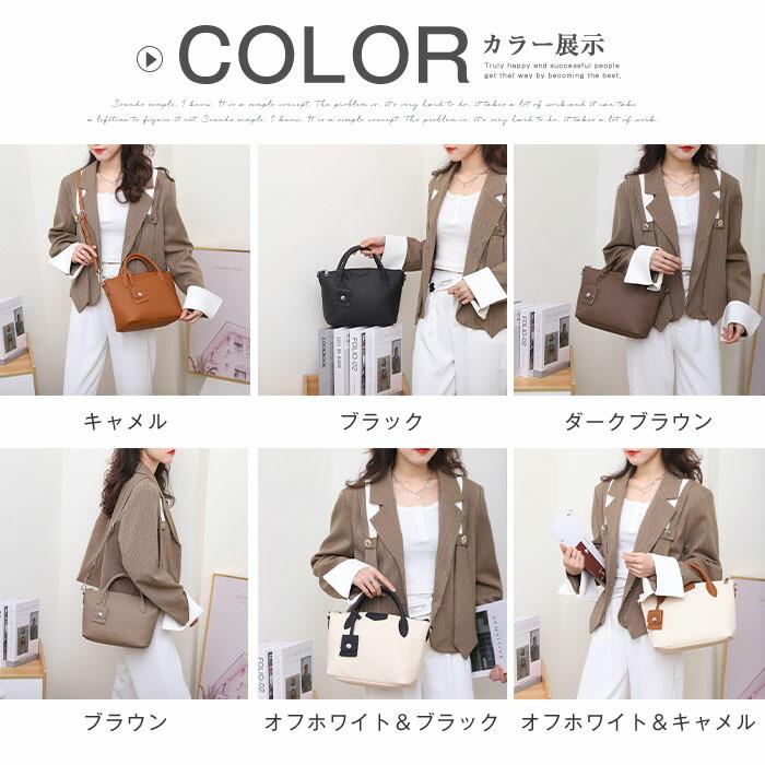 本革 ハンドバッグ 小さめ レディース 軽量 2way ファスナー付き通勤ショルダーバッグ 本革 大人 |  | 09