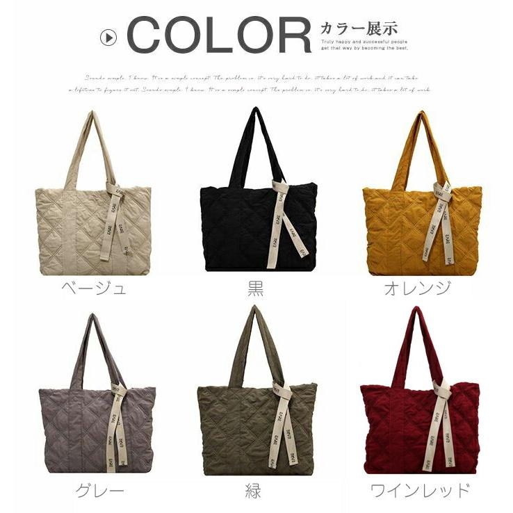 キルティング トートバッグ 大容量 レディース 大きめ 超軽量