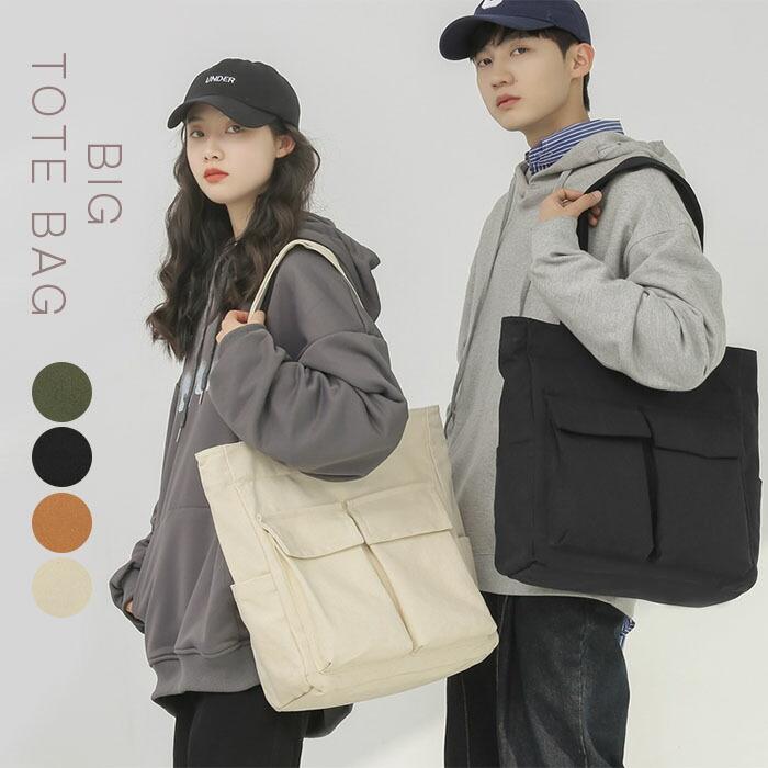 キャンバス トートバッグ キャンバス レディース ファスナー付き 大きめ キャンバストートバッグメンズa4 ビッグバッグ 大容量バッグ | 
