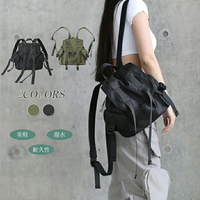 リュック レディース リュックサック 小さめ ナップザック 巾着バック