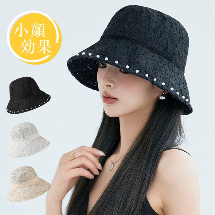 帽子 レディース 春夏 つば広 uv ハット バケットハットフリーサイズ日よけ 折りたたみ 遮光 | 