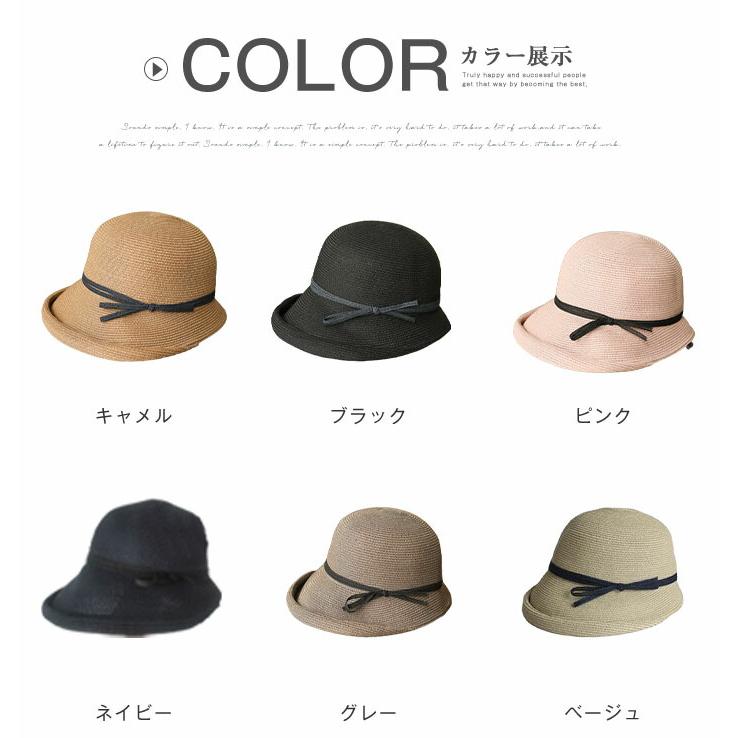 帽子 レディース 折りたたみ 麦わら帽子 春夏 麦わらハット 大きめ遮光夏 バケットハット 麦わら |  | 14