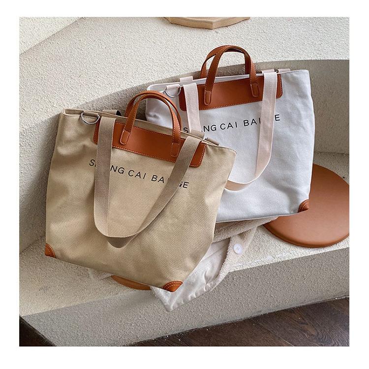 トートバッグ キャンバス レディース 大きめ a4 ファスナー付き トート布ショルダーバッグ 2way キャンバスバッグ |  | 02