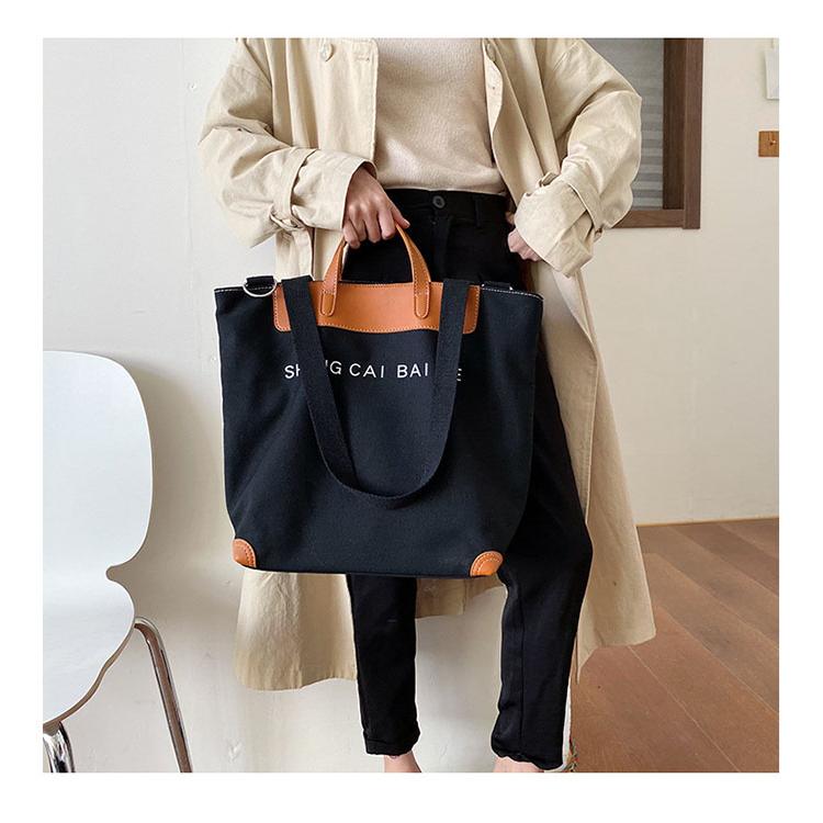 トートバッグ キャンバス レディース 大きめ a4 ファスナー付き トート布ショルダーバッグ 2way キャンバスバッグ |  | 05