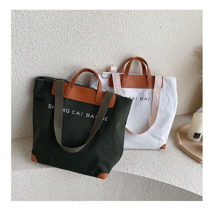 トートバッグ キャンバス レディース 大きめ a4 ファスナー付き トート布ショルダーバッグ 2way キャンバスバッグ |  | 06