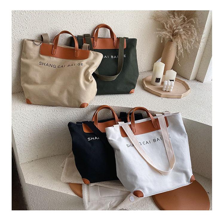 トートバッグ キャンバス レディース 大きめ a4 ファスナー付き トート布ショルダーバッグ 2way キャンバスバッグ |  | 07