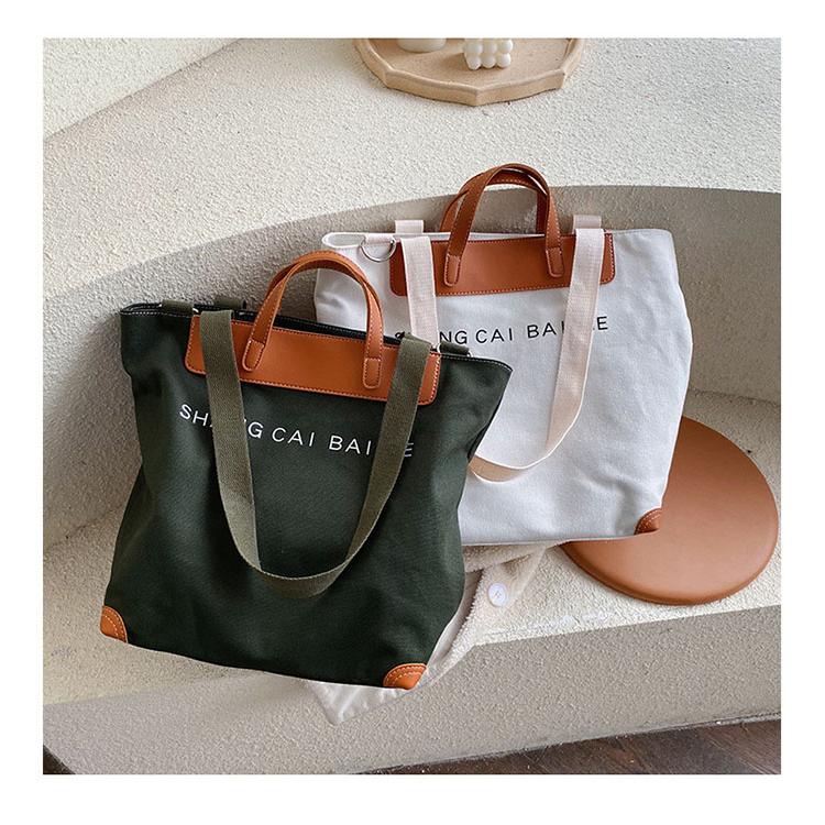 トートバッグ キャンバス レディース 大きめ a4 ファスナー付き トート布ショルダーバッグ 2way キャンバスバッグ |  | 08