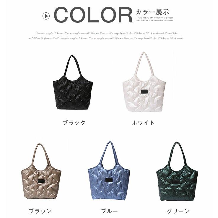 キルティングバッグ トートバッグ レディース 大容量 バッグ 肩掛けバッグ ハンドバッグキルティング軽量 中綿 バッグ |  | 15