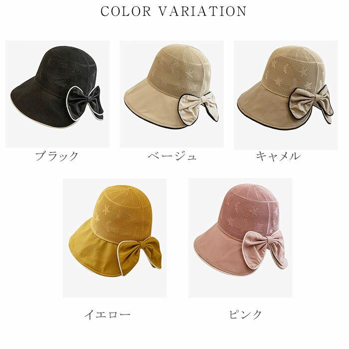 帽子 レディース 春 夏つば広 uv ハット UV対策メッシュ紫外線対策 日よけ 折りたたみ |  | 17