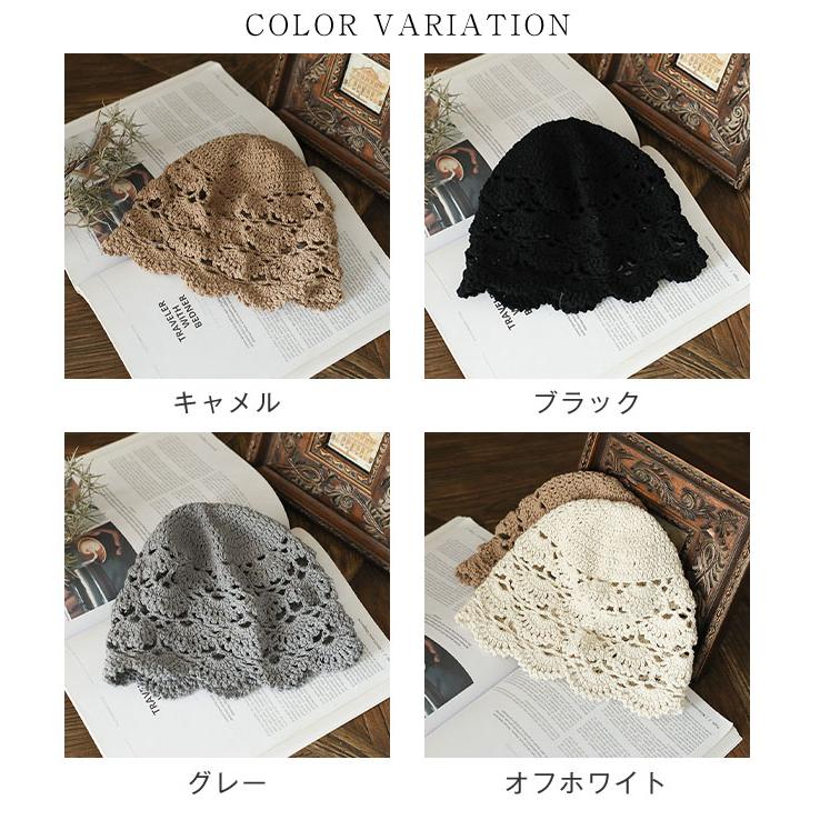 帽子 レディース 透かし編み ニット帽 レディース 春夏 帽子折りたたみ綿 大きめ 可愛い |  | 11