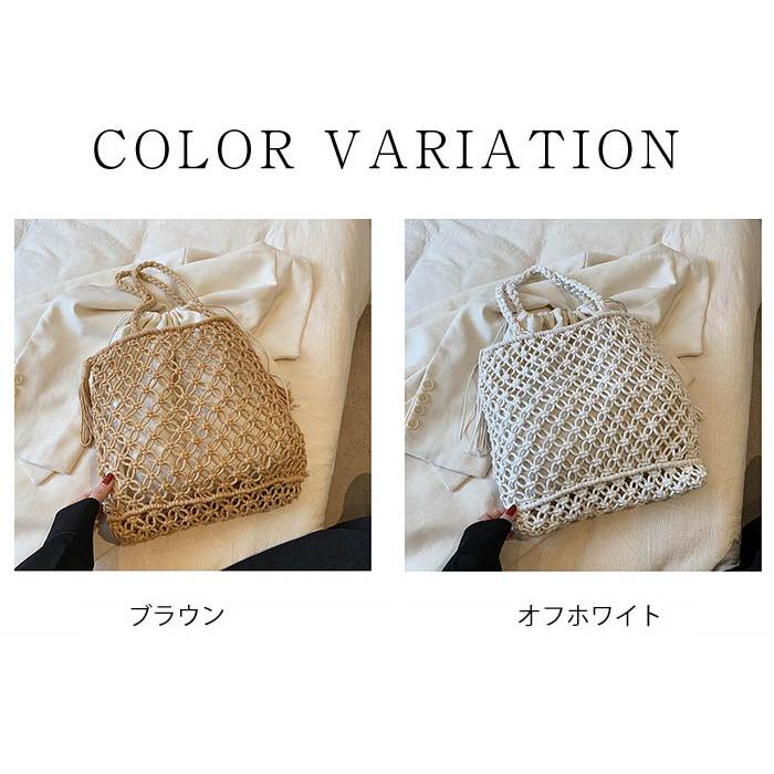 編みバッグ レディース トートバッグ 編み込み 大容量 かごバッグ