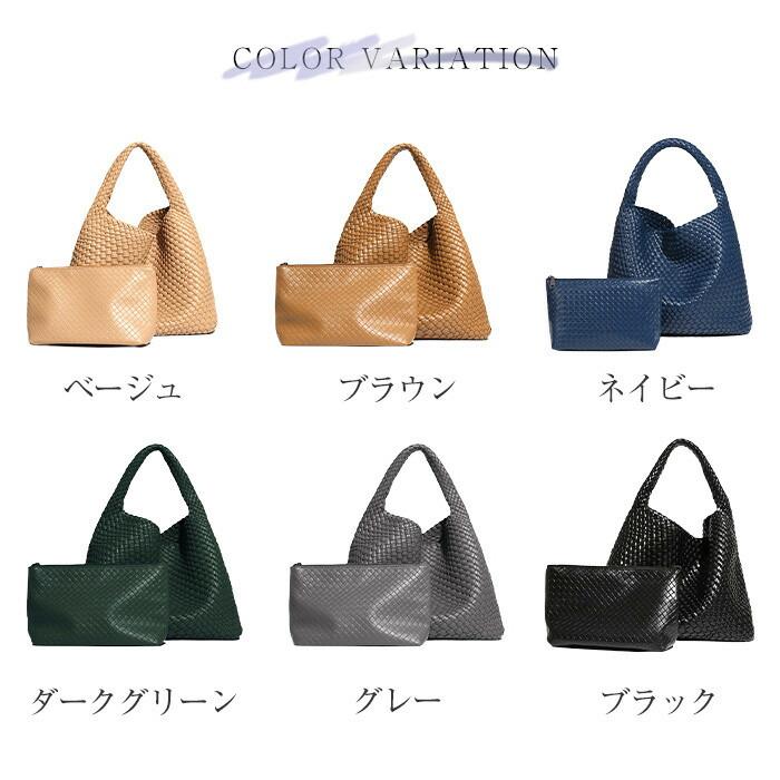 編みバッグ ハンドバッグ レディース トートバッグ 大きめ イントレチャート ワンショルダー肩掛けバッグ通勤バッグ 大容量 バッグインバッグ |  | 15