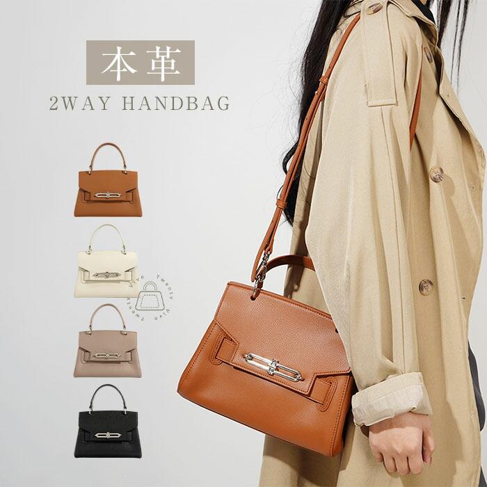 本革 ハンドバッグ レディース ハンドバッグ セレモニー バッグ 2wayレディースショルダーバッグ 斜め掛け おしゃれ | 