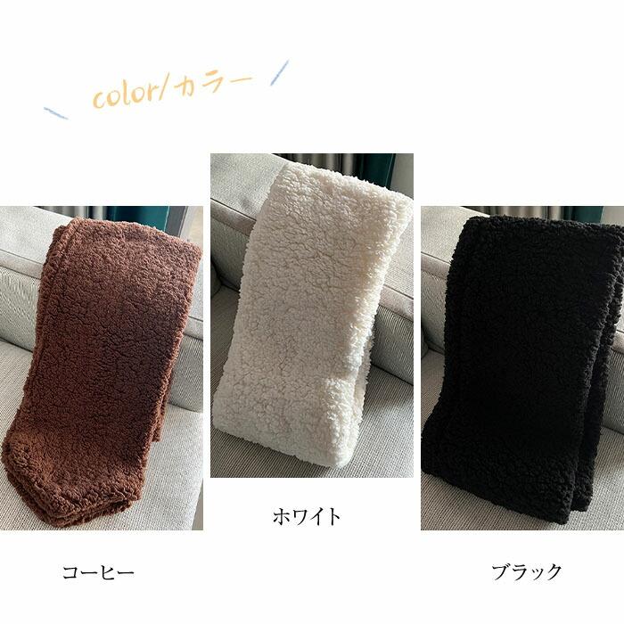 ボア ストール 大判 厚手 秋冬 レディース ボアマフラー大判ストールボア ショール 大人 |  | 14