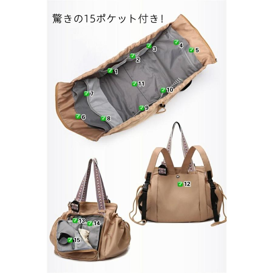 リュック 多ポケット トートバッグ レディース 変形 2wayトートバッグ 大きめマザーズバッグ2way ナイロンバッグ 通勤 |  | 05