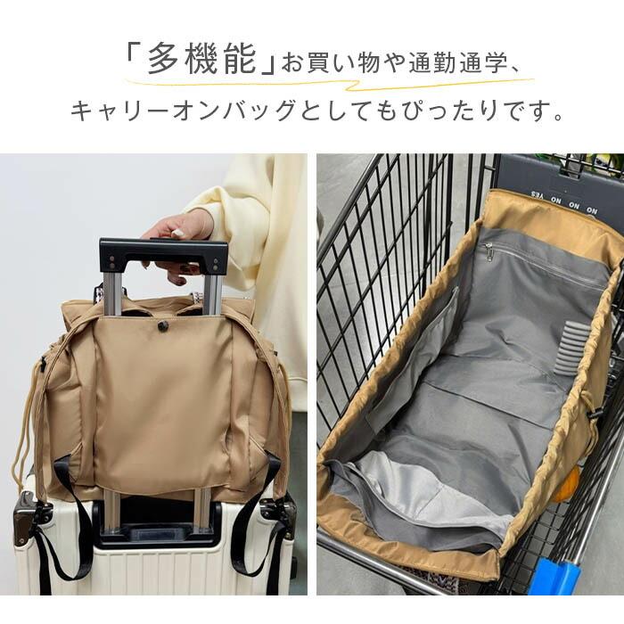 リュック 多ポケット トートバッグ レディース 変形 2wayトートバッグ 大きめマザーズバッグ2way ナイロンバッグ 通勤 |  | 09