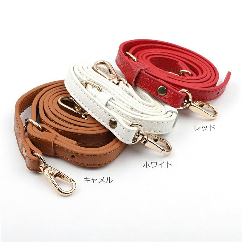 ショルダーストラップ ショルダーベルト レザー バッグ 鞄 付け替え スマホショルダーひもスマホストラップ レザーストラップ ネックストラップ |  | 12