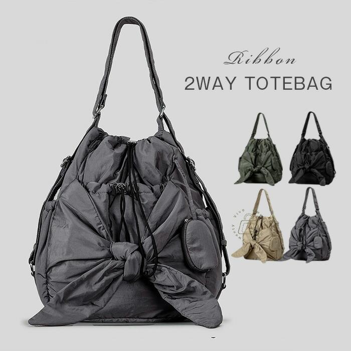 トートバッグ ナイロン キルティング トートバッグ レディース 大容量 a4バッグ2way リュック 軽量 | 