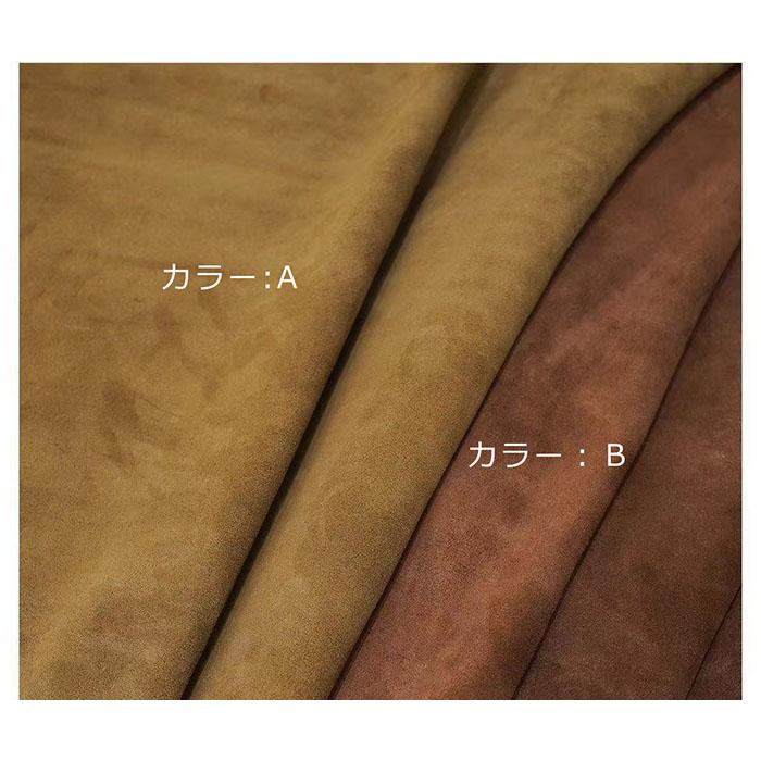 スエード調 トートバッグ レディース トートバッグ 大容量 肩掛けバッグ 鞄かばんカバン 女性 バッグ |  | 10