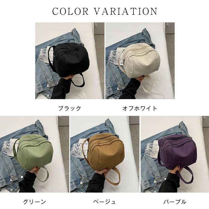 ショルダーバッグ 男女兼用 サコッシュ レディース メンズ キャンバスバッグ 斜めがけバッグ小さめ ポシェット 無地 |  | 15
