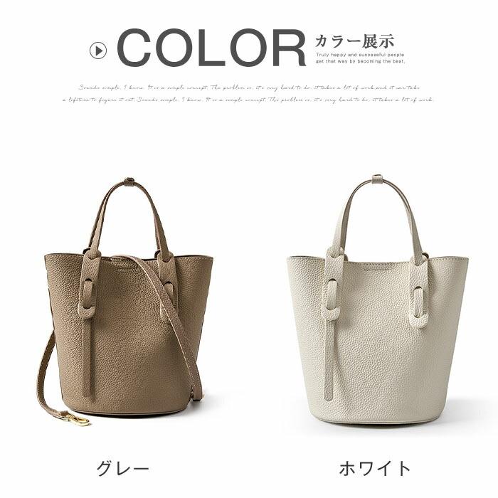 ショルダーバッグ 本革 斜め掛け 軽量 2way ハンドバッグ レディースバッグセレモニーバッグ 通勤 キューブ |  | 15