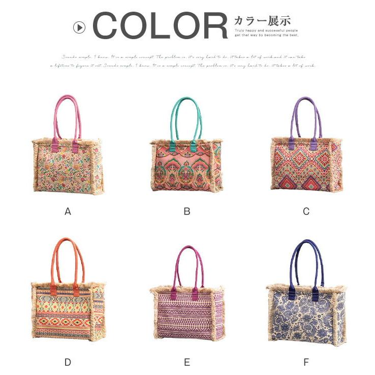 トートバッグ キャンバスバッグ タッセル レディース 肩掛けバッグ a4 花柄総柄ビッグバッグ エスニック風 ハンドバッグ |  | 13