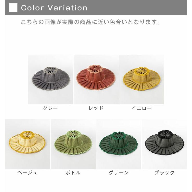 帽子 レディース 春 ハット 折りたたみ 麦わら帽子 つば広夏お揃い 大人 無地 |  | 17