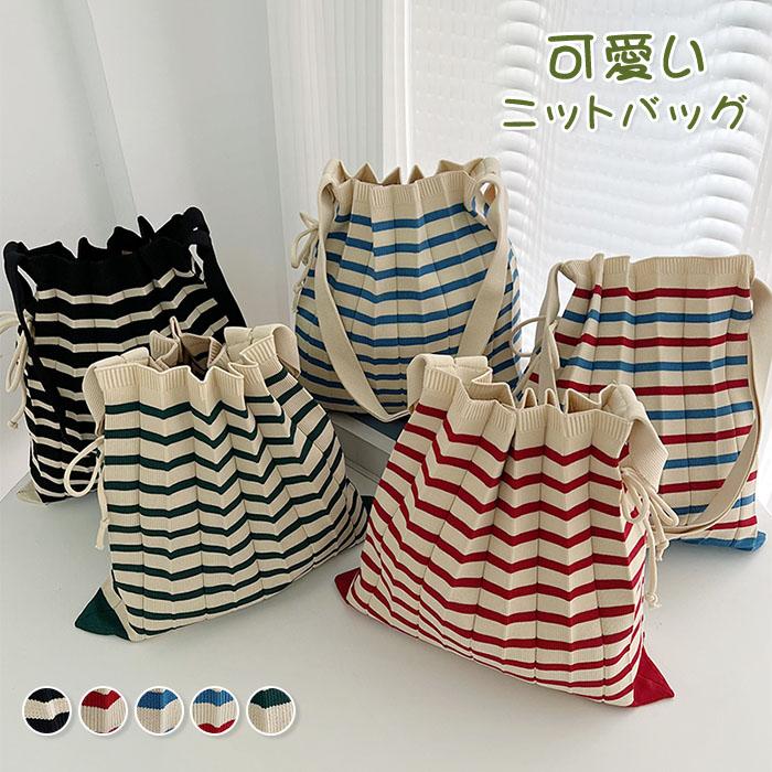 ニットバッグ バッグ ニット トートバッグ a4 縦型 クロシェ編みかぎ針