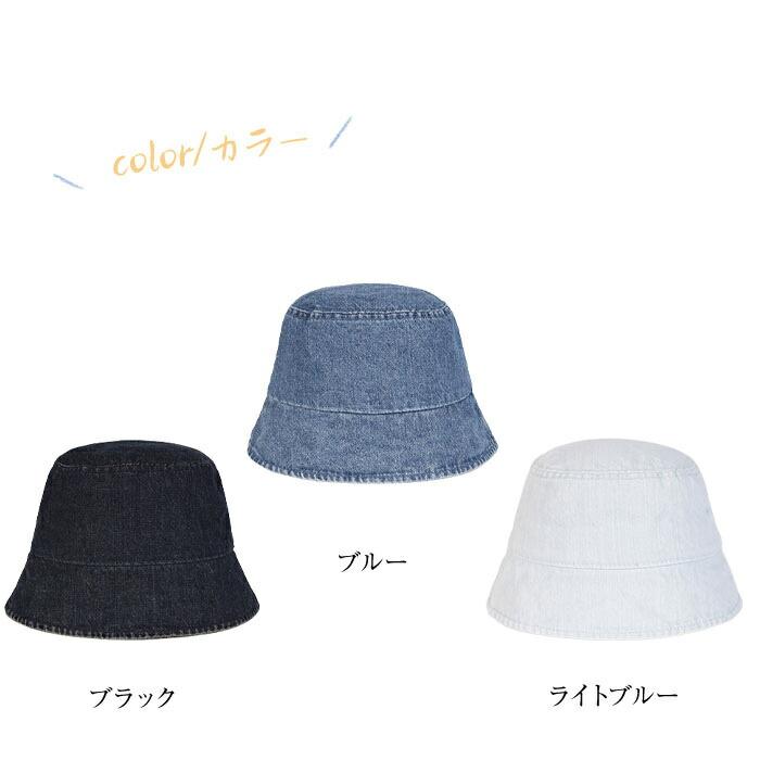 帽子 レディース ハット デニム帽子 遮光 ハット 小顔効果大きいサイズ防風 UV対策 つば広 |  | 14