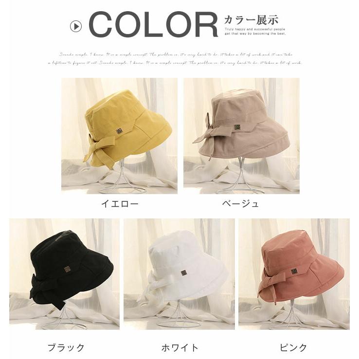 帽子 レディース 夏用 つば広 uv バケット ハットUV対策リボン付き 日よけ 遮光 |  | 10