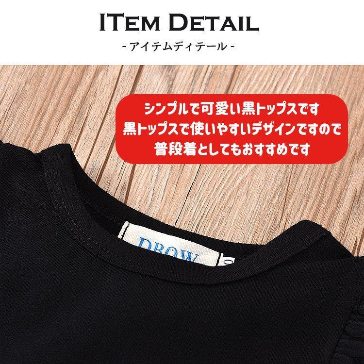 翌日 長袖 半袖 プリンセス プリンセス ドレス new コスプレ キッズ ミニー ハロウィン 衣装 子供 コスプレ 赤ちゃん コスチューム 水玉 女の子 お姫様 6月-4歳 |  | 03