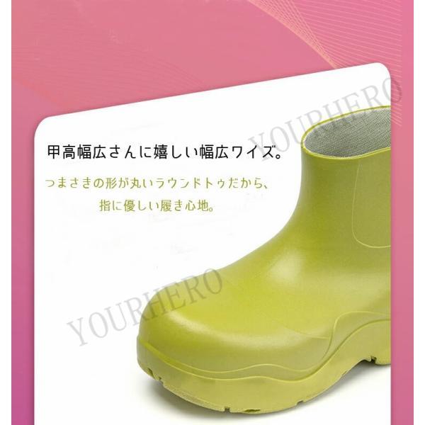 厚底レインブーツ レディース ショート 完全防水 おしゃれ かわいい ショートブーツ レインシューズ 雨 雪 ファッション レインシューズ  軽量 |  | 07