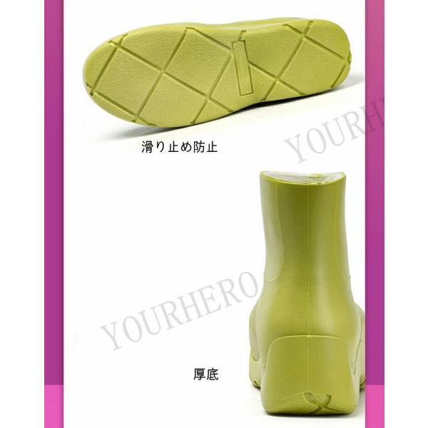 厚底レインブーツ レディース ショート 完全防水 おしゃれ かわいい ショートブーツ レインシューズ 雨 雪 ファッション レインシューズ  軽量 |  | 08