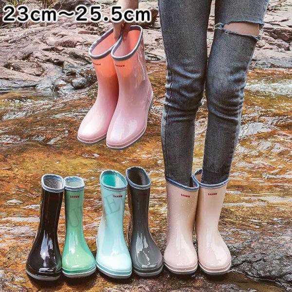 レインブーツ レディース ショート 完全防水 防水 レインシューズ ショートブーツ おしゃれ ゆったり ワークブーツ 滑らない 雨 雪 長靴 軽量無地 | 
