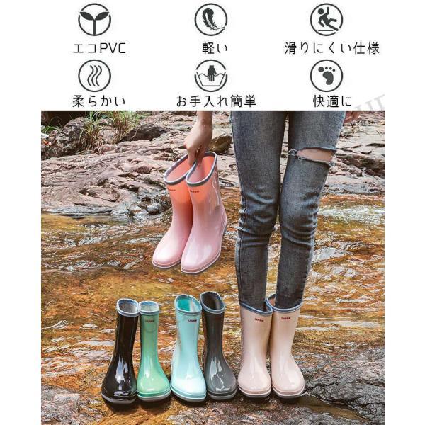 レインブーツ レディース ショート 完全防水 防水 レインシューズ ショートブーツ おしゃれ ゆったり ワークブーツ 滑らない 雨 雪 長靴 軽量無地 |  | 02