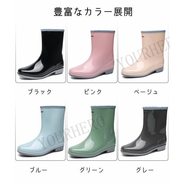 レインブーツ レディース ショート 完全防水 防水 レインシューズ ショートブーツ おしゃれ ゆったり ワークブーツ 滑らない 雨 雪 長靴 軽量無地 |  | 03