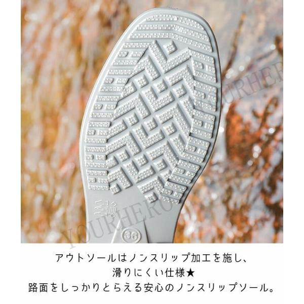 レインブーツ レディース ショート 完全防水 防水 レインシューズ ショートブーツ おしゃれ ゆったり ワークブーツ 滑らない 雨 雪 長靴 軽量無地 |  | 06