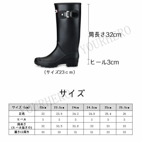 レインブーツ レディース レインシューズ ジョッキー 雨降り 雪 雨 ラバーブーツ 無地 長靴バックルデザイン レインブーツ防水 梅雨台風 防寒 軽量 |  | 12