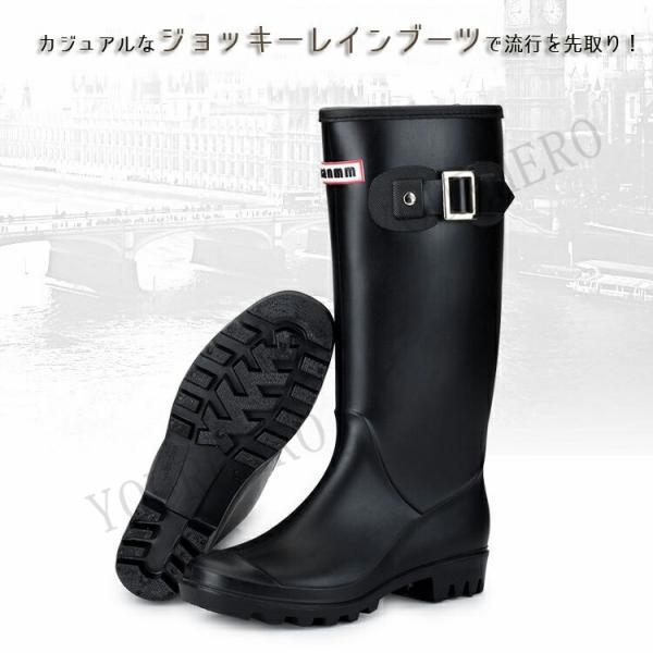 レインブーツ レディース レインシューズ ジョッキー 雨降り 雪 雨 ラバーブーツ 無地 長靴バックルデザイン レインブーツ防水 梅雨台風 防寒 軽量 |  | 01