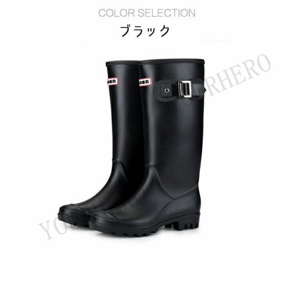 レインブーツ レディース レインシューズ ジョッキー 雨降り 雪 雨 ラバーブーツ 無地 長靴バックルデザイン レインブーツ防水 梅雨台風 防寒 軽量 |  | 05